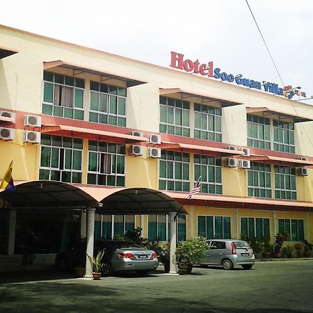 Hotel Sooguan Arau Dış mekan fotoğraf